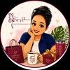 glamista25